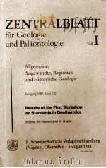 RESULTS OF THE FIRST WORKSHOP ON STANDARDS IN GEOTHERMICS（1983 PDF版）