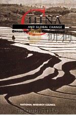 HINA AND GLOBAL CHANGE（1992 PDF版）
