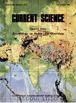 CURRENT SCIENCE VOLUME 62 NUMBERS 1 & 2   1992  PDF电子版封面     