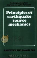 PRINCIPLES OF EARTHQUAKE SOURCE MECHANICS（1975 PDF版）