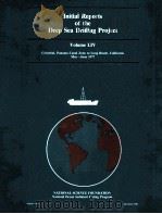 INITIAL REPORTS OF THE DEEP SEA DRILLING PROJECT VOLUME LIV（1980 PDF版）