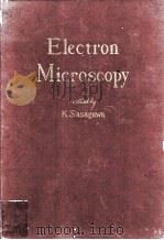 電子顕微鏡（1951.12 PDF版）