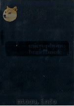 マイクロホンハンドブック   1961.10  PDF电子版封面     