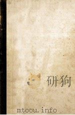 自動制御と通信理論   1954.08  PDF电子版封面    北川敏男 