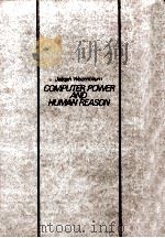 コンピュータ·パワー   1979.09  PDF电子版封面    Weizenbaum 