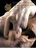 ロダン大理石彫刻展   1994  PDF电子版封面    Rodin 