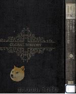 日本と世界の歴史 19世紀 1   1971.01  PDF电子版封面     