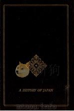 よみがえる日本（1967.03 PDF版）