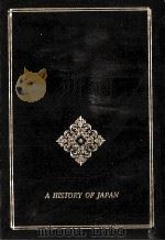 鎌倉幕府（1965.08 PDF版）
