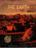 地球   1963.05  PDF电子版封面    ライフ編集部編 