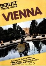 VIENNA（ PDF版）