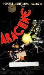 ARACHNE（1990 PDF版）