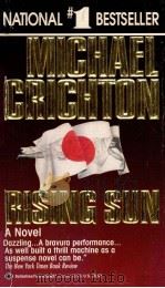 RISING SUN（1992 PDF版）