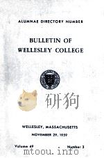 BULLETIN OF WELLESLEY COLLEGE（1959 PDF版）