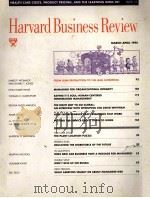 Harvard business review   1993  PDF电子版封面    James P 