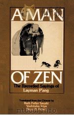 The recorded sayings of Layman P'ang : a ninth-century Zen classic   1971  PDF电子版封面    Yü Ti; translated from the Chi 