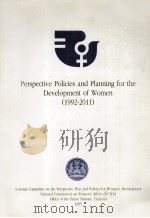 Perspective policies and planning for the development of women 1992-2001   1995  PDF电子版封面    National Committee on the Pers 