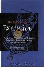 The code of the executive : forty-seven ancient Samurai principles essential for twenty-first centur（1997 PDF版）