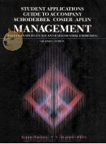 Student Applications Guide to Accompany Schoderbek Cosier Aplin Management(Includes Study Guide and（1991 PDF版）