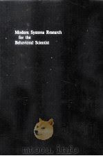 Modern systems research for the behavioral scientist : a sourcebook   1968  PDF电子版封面    edited by Walter Buckley ; for 