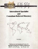 Intercultural specialist and consultant referral directory.（1994 PDF版）