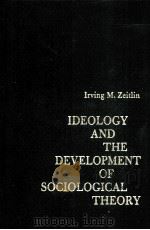 Ideology and the development of sociological theory（1968 PDF版）