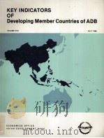 Key indicators of developing member countries of ADB（1986 PDF版）