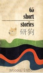 65 short stories   1970  PDF电子版封面     
