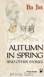 Autumn in spring and other stories（1985 PDF版）