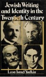 Jewish writing and ldentity in the twentieth century（1982 PDF版）