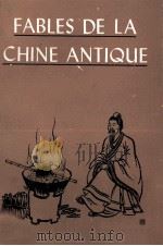 fables de la chine antique   1980  PDF电子版封面    Feng Zikai 