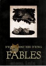 Fables（1953 PDF版）