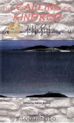 The calling of kindred : Poems from the english-speaking world（1993 PDF版）
