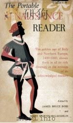 The portable Renaissance reader（1953 PDF版）