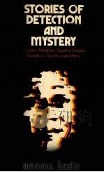 Story of detection and mystery（1965 PDF版）