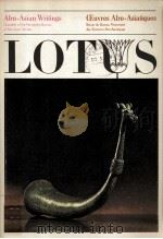 Lotus : Afro-Asian writings   1974  PDF电子版封面    Permanent Bureau of Afro-Asian 