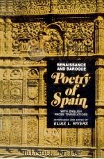 Renaissance and Baroque Poetry of Spain with English prose translations（1966 PDF版）