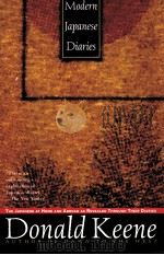 Modern Japanese diaries : the Japanese at home and abroad as revealed through their diaries（1995 PDF版）
