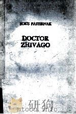 Doctor Zhivago（1990 PDF版）