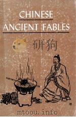 Chinese ancient fables   1981  PDF电子版封面    Feng Zikai 