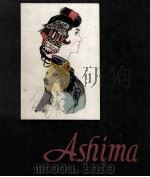 The Guishan Work Team of the Yunnan Ashima（1981 PDF版）