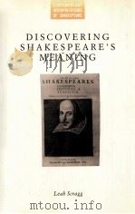 Discovering Shakespeare's meaning（1988 PDF版）