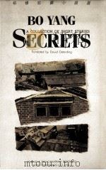 Secrets:a collection of short stories by Bo Yang   1985  PDF电子版封面    Savid Deterding 