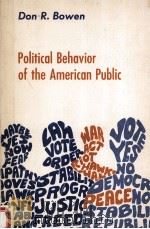 Political behavior of the American public（1968 PDF版）