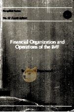 Financial organization and operations of the IM（1995 PDF版）