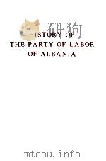 History of the Party of Labor of Albania   1971  PDF电子版封面     