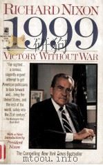 1999 : victory without wa   1989  PDF电子版封面  0671678345   