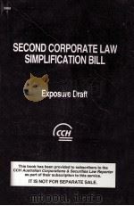 Second Corporate Law Simplification Bill : Exposure draft v.1（1995 PDF版）