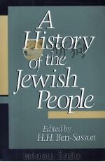 A History of the Jewish people   1976  PDF电子版封面    A. Malamat ... [et al.] ;H. H. 