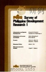 Survey of philippine development researc   1980  PDF电子版封面    Gerardo P. Sicat 